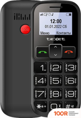 Мобильный телефон TeXet TM-B322 (ЧЕРНЫЙ) (161014)