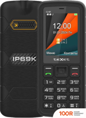 Мобильный телефон TeXet TM-524R (ЧЕРНЫЙ) (160998)