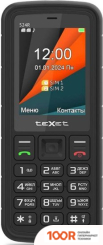 Мобильный телефон TeXet TM-524R (ЧЕРНЫЙ) (160998)