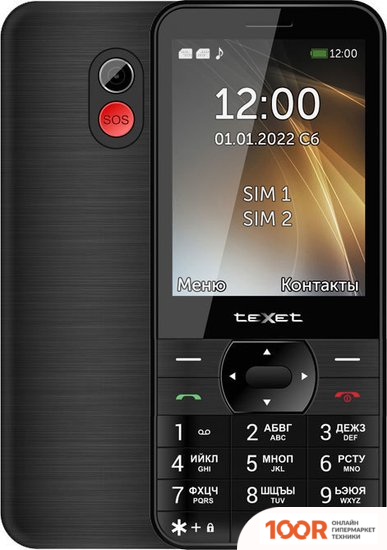 Мобильный телефон TeXet TM-423 (ЧЕРНЫЙ) (160993)