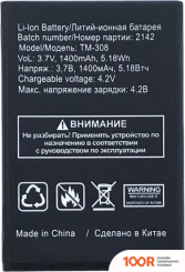 Мобильный телефон TeXet TM-308 (ЧЕРНЫЙ/КРАСНЫЙ) (160976)