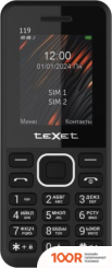 Мобильный телефон TeXet TM-119 (ЧЕРНЫЙ) (160963)