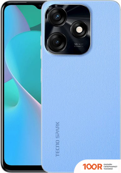 Мобильный телефон Tecno SPARK 10C 4GB/128GB (MAGIC SKIN СИНИЙ) (160814)