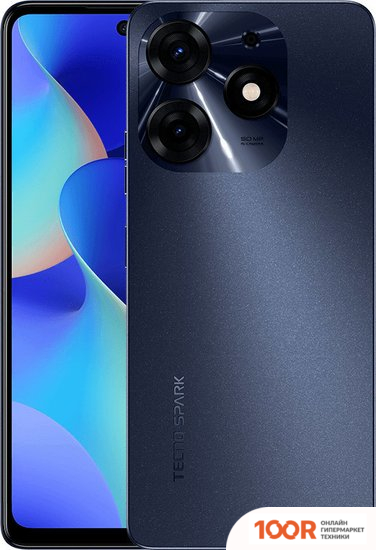 Мобильный телефон Tecno SPARK 10 PRO 8GB/128GB (ЗВЕЗДНЫЙ ЧЕРНЫЙ) (160809)