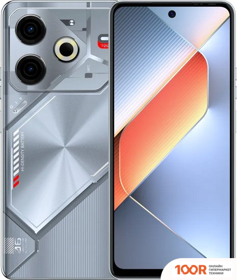 Мобильный телефон Tecno POVA 6 NEO 8GB/256GB (СЕРЕБРИСТЫЙ СПУТНИК) (160776)