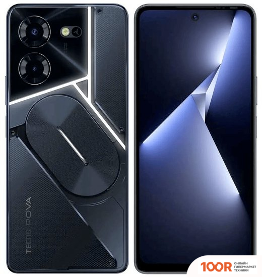 Мобильный телефон Tecno POVA 5 PRO 5G 8GB/128GB (ЧЕРНЫЙ) (160763)
