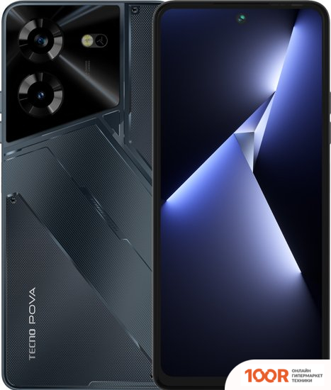 Мобильный телефон Tecno POVA 5 8GB/256GB (ЧЕРНЫЙ) (160760)