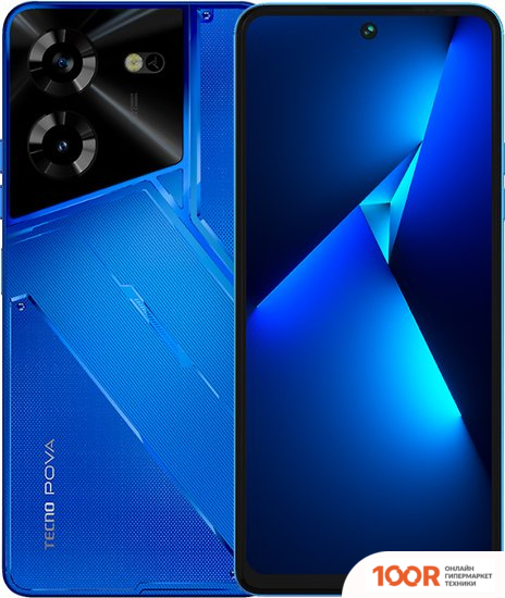 Мобильный телефон Tecno POVA 5 8GB/256GB (СИНИЙ) (160759)
