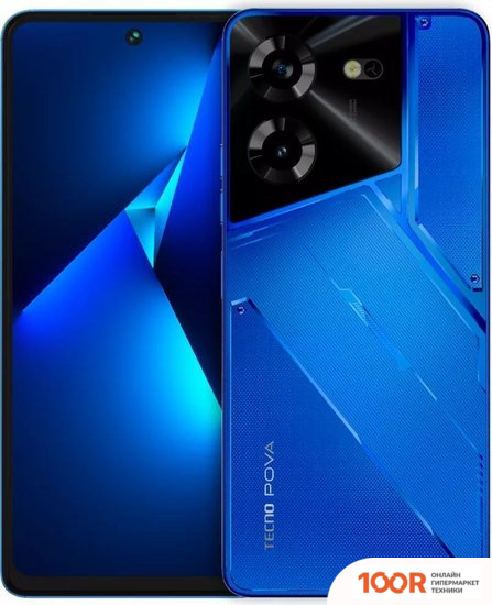 Мобильный телефон Tecno POVA 5 8GB/128GB (СИНИЙ) (160756)