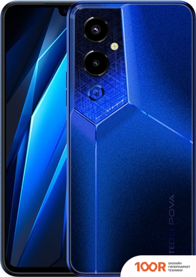 Мобильный телефон Tecno POVA 4 PRO 8GB/256GB (СИНИЙ ФЛЮОРИТ) (160754)