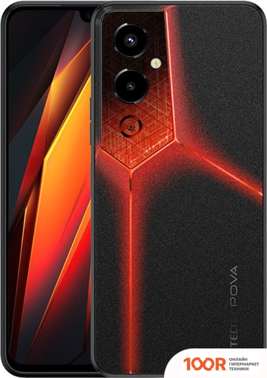 Мобильный телефон Tecno POVA 4 PRO 8GB/256GB (ОРАНЖЕВЫЙ РУТИЛ) (160752)