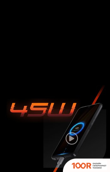 Мобильный телефон Tecno POVA 4 8GB/128GB (СЕРЫЙ УРАНОЛИТ) (160747)