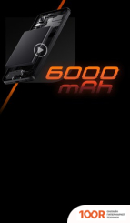 Мобильный телефон Tecno POVA 4 8GB/128GB (СЕРЫЙ УРАНОЛИТ) (160747)