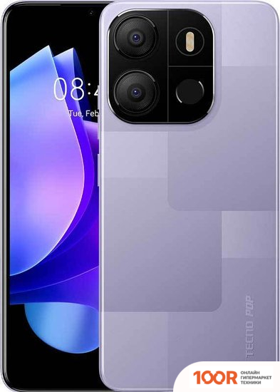Мобильный телефон Tecno POP 7 2GB/64GB (ФИОЛЕТОВЫЙ) (160734)