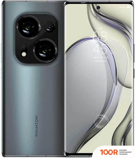 Мобильный телефон Tecno PHANTOM X2 8GB/256GB (ЗВЕЗДНАЯ ПЫЛЬ) (160713)