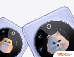 Мобильный телефон Tecno PHANTOM V FLIP 8GB/256GB (СИРЕНЕВЫЙ) (160707)