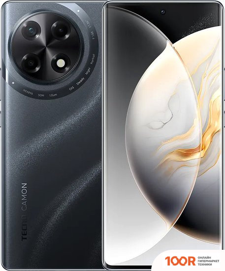 Мобильный телефон Tecno CAMON 30S 8GB/256GB (ЧЕРНЫЙ КОСМОС) (160703)