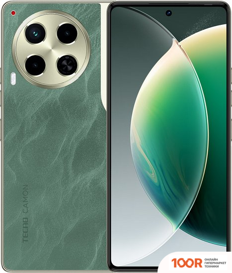 Мобильный телефон Tecno CAMON 30 5G 12GB/512GB (ИЗУМРУДНОЕ ОЗЕРО) (160681)
