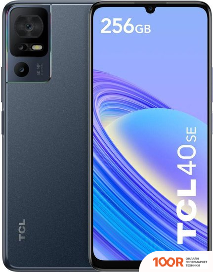 Мобильный телефон TCL 40SE T610K 4GB/128GB (ТЕМНО-СЕРЫЙ) (160622)