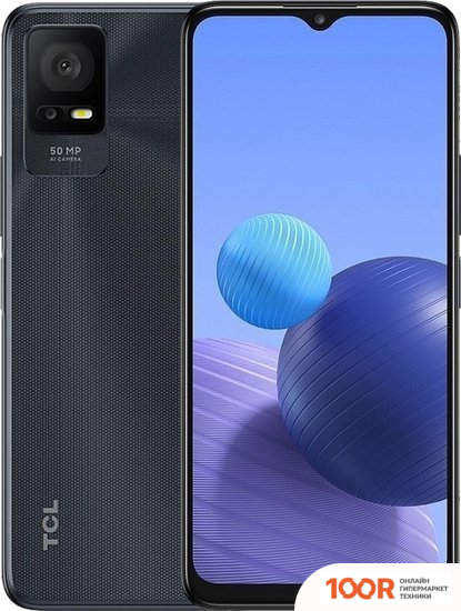 Мобильный телефон TCL 408 T507U 4/64GB (СЕРЫЙ) (160618)