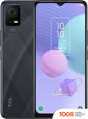 Мобильный телефон TCL 405 2GB/32GB (ТЕМНО-СЕРЫЙ) (160614)