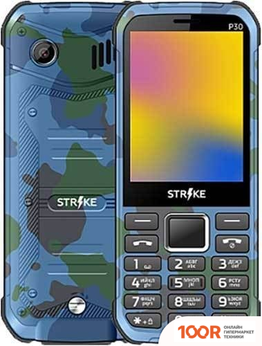 Мобильный телефон Strike P30 (СИНИЙ КАМУФЛЯЖ) (160557)