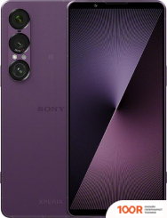 Мобильный телефон Sony XPERIA 1 VII XQ-FS54 12GB/256GB (ФИОЛЕТОВЫЙ) (160438)