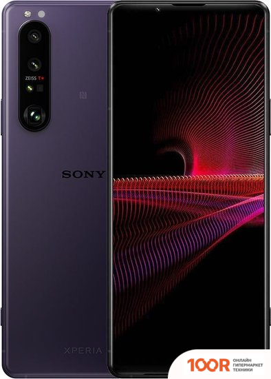 Мобильный телефон Sony XPERIA 1 III XQ-BC72 12GB/512GB (ФИОЛЕТОВЫЙ) (160410)