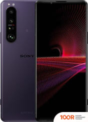 Мобильный телефон Sony XPERIA 1 III XQ-BC72 12GB/512GB (ФИОЛЕТОВЫЙ) (160410)