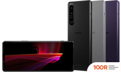 Мобильный телефон Sony XPERIA 1 III XQ-BC72 12GB/512GB (ФИОЛЕТОВЫЙ) (160410)