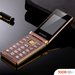 Мобильный телефон Satrend A15 (КОРИЧНЕВЫЙ) (160394)