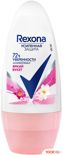 Мобильный телефон Satrend A15 (ЗОЛОТИСТЫЙ) (160393)