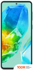 Мобильный телефон Samsung M55S 5G SM-M558B 8GB/256GB (ЗЕЛЕНЫЙ) (160389)