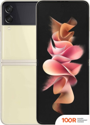 Мобильный телефон Samsung GALAXY Z FLIP3 5G 8GB/256GB (БЕЖЕВЫЙ) (160269)