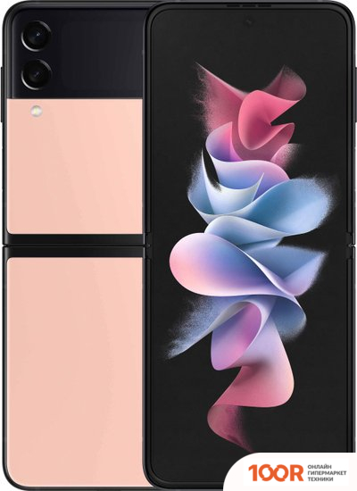 Мобильный телефон Samsung GALAXY Z FLIP3 5G 8GB/128GB (ЛАВАНДОВЫЙ) (160265)