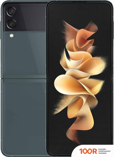 Мобильный телефон Samsung GALAXY Z FLIP3 5G 8GB/128GB (ЗЕЛЕНЫЙ) (160264)