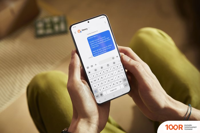 Мобильный телефон Samsung GALAXY S24+ 12GB/256GB SM-S926B EXYNOS (ЖЕЛТЫЙ) (160150)