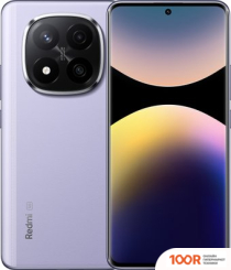 Мобильный телефон Samsung GALAXY S24 8GB/256GB SM-S921B EXYNOS (ЧЕРНЫЙ) (160050)