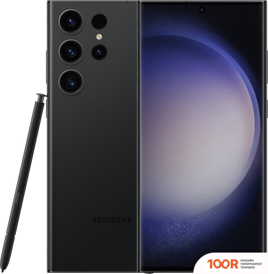 Мобильный телефон Samsung GALAXY S23 ULTRA SM-S918B/DS 12GB/512GB (ЧЕРНЫЙ ФАНТОМ) (159989)