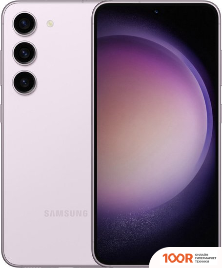 Мобильный телефон Samsung GALAXY S23 SM-S911B/DS 8GB/256GB (ЛАВАНДА) (159963)