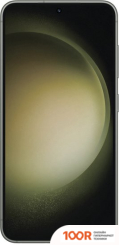 Мобильный телефон Samsung GALAXY S23 SM-S911B/DS 8GB/256GB (ЗЕЛЕНЫЙ) (159962)