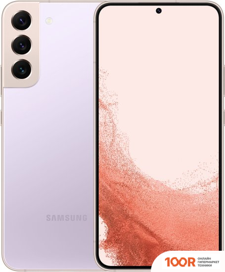 Мобильный телефон Samsung GALAXY S22+ 5G SM-S906B/DS 8GB/256GB (ФИОЛЕТОВЫЙ) (159908)
