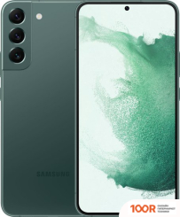 Мобильный телефон Samsung GALAXY S22+ 5G SM-S906B/DS 8GB/128GB (ЗЕЛЕНЫЙ) (159887)