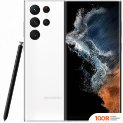 Мобильный телефон Samsung GALAXY S22 ULTRA 5G SM-S908E/DS 12GB/512GB (БЕЛЫЙ ФАНТОМ) (159860)