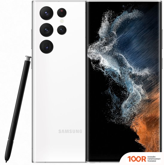 Мобильный телефон Samsung GALAXY S22 ULTRA 5G SM-S908E/DS 12GB/512GB (БЕЛЫЙ ФАНТОМ) (159860)