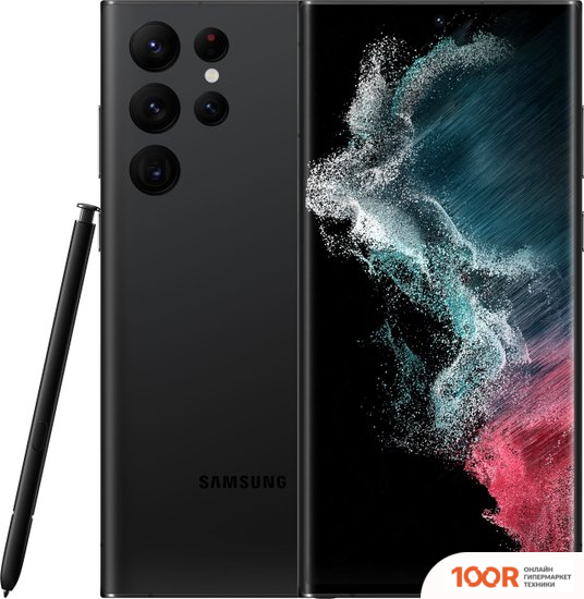 Мобильный телефон Samsung GALAXY S22 ULTRA 5G SM-S908B/DS 8GB/128GB (ЧЕРНЫЙ ФАНТОМ) (159852)
