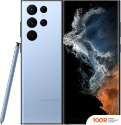 Мобильный телефон Samsung GALAXY S22 ULTRA 5G SM-S908B/DS 8GB/128GB (ГОЛУБОЙ) (159848)