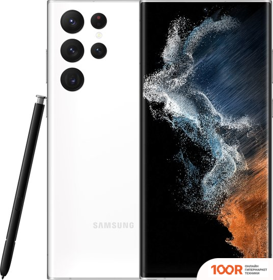 Мобильный телефон Samsung GALAXY S22 ULTRA 5G SM-S908B/DS 12GB/512GB (БЕЛЫЙ ФАНТОМ) (159836)
