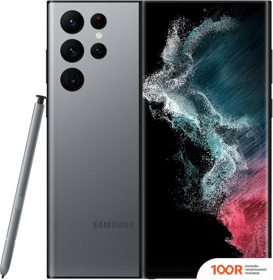 Мобильный телефон Samsung GALAXY S22 ULTRA 5G SM-S908B/DS 12GB/128GB (ГРАФИТОВЫЙ) (159811)