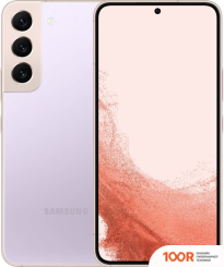 Мобильный телефон Samsung GALAXY S22 5G SM-S901E/DS 8GB/256GB (ФИОЛЕТОВЫЙ) (159793)